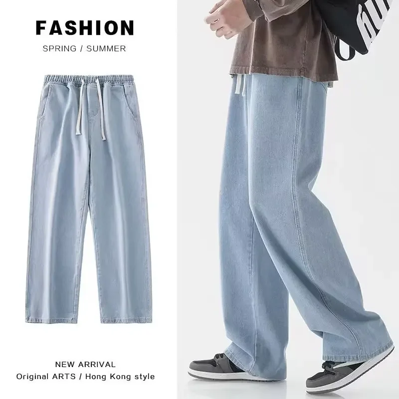 2026 New Streetwear Loose Jean - Streetwear Clothing Brand 评论和价格