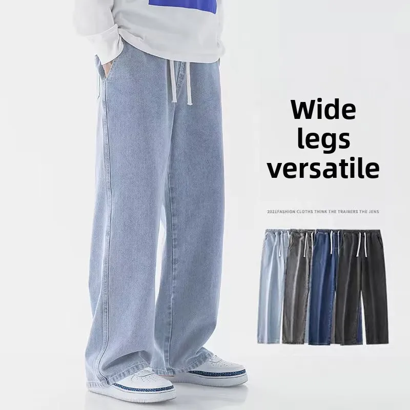 2026 New Streetwear Loose Jean - Streetwear Clothing Brand 评论和价格